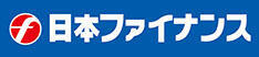 日本ファイナンス
